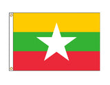 Myanmar (Medium)