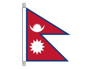 Nepal - HEAVY DUTY (1.15 x 1.4m)