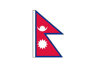 Nepal  (Small)