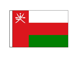 Oman  (Small)