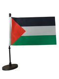 Palestine (Flag for Magnetic Car Flag Pole)