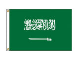 Saudi Arabia (Medium)