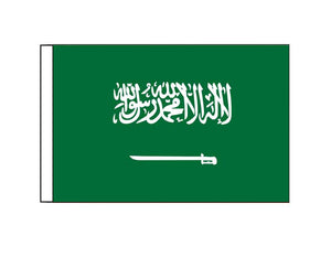 Saudi Arabia  (Small)