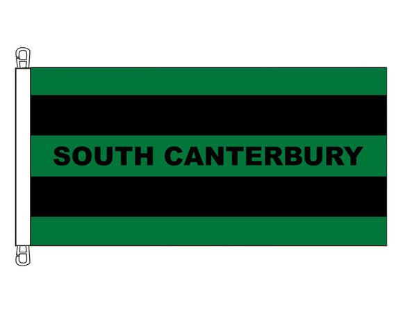 South Canterbury Colours - HEAVY DUTY (0.9 x 1.8 m)