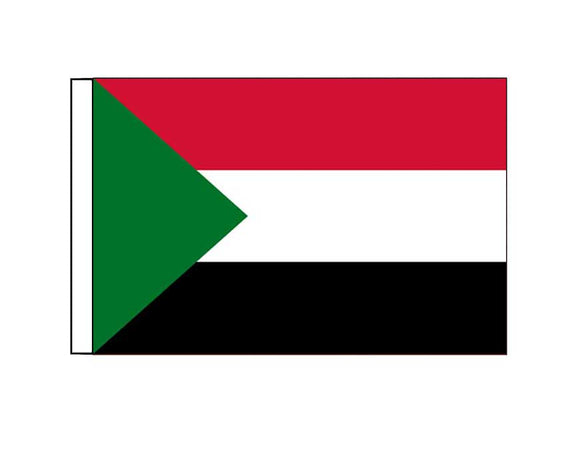 Sudan (Small)