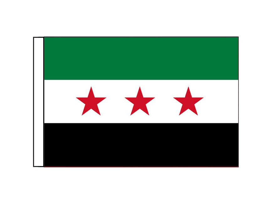Syria - New (3 stars) (Small)