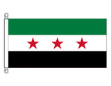 Syria (New) - HEAVY DUTY (0.9 x 1.8 m)