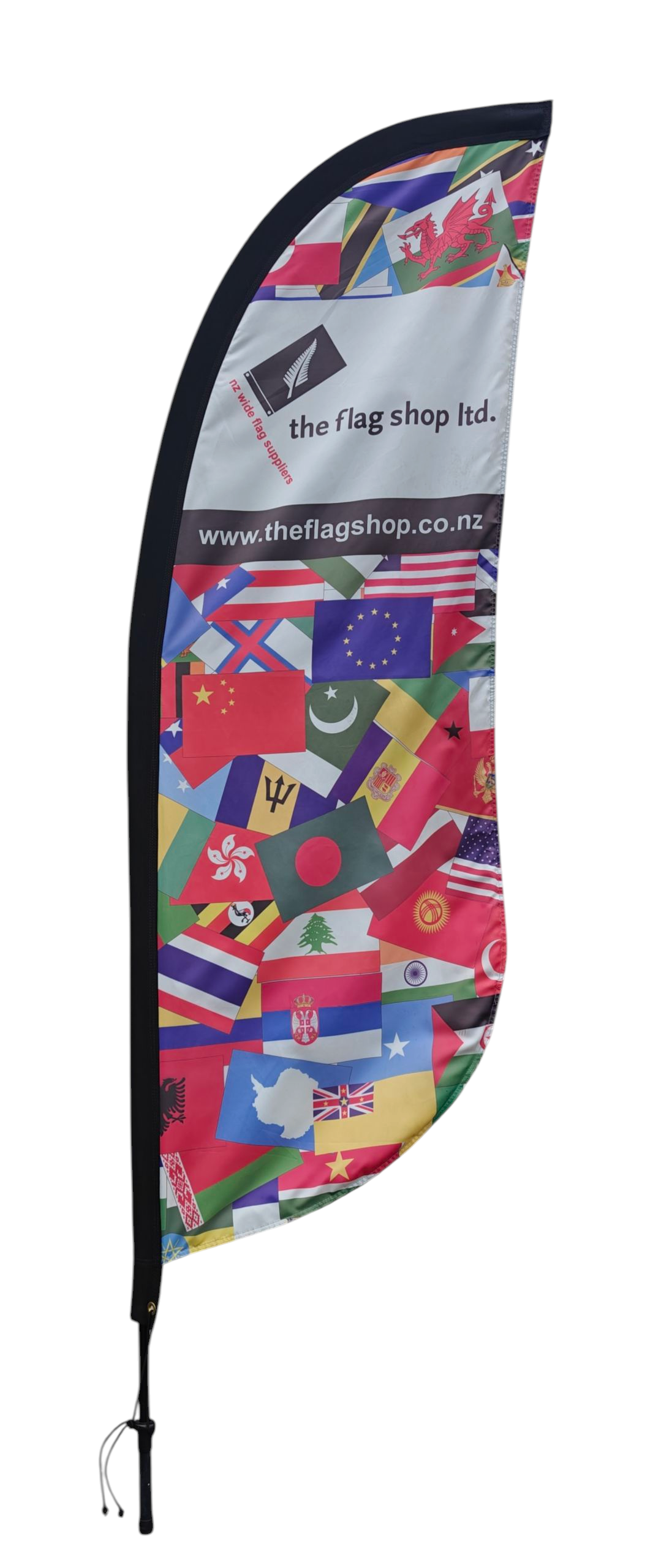 Coffee - 2m Teardrop Flag ONLY