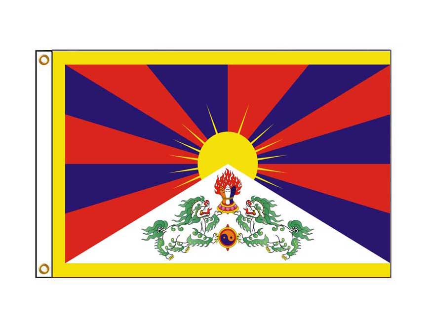 Tibet (Medium)