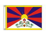 Tibet (Medium)