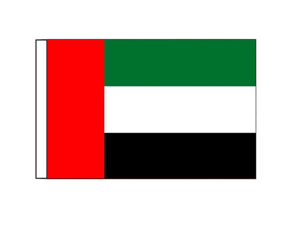 United Arab Emirates  (Small)