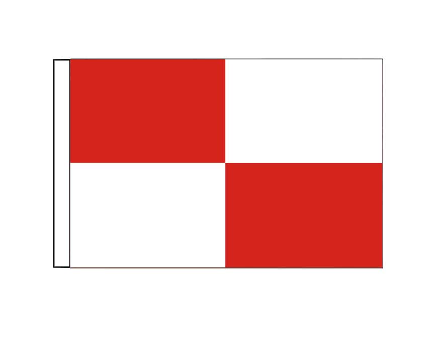 Uniform - U (Small)
