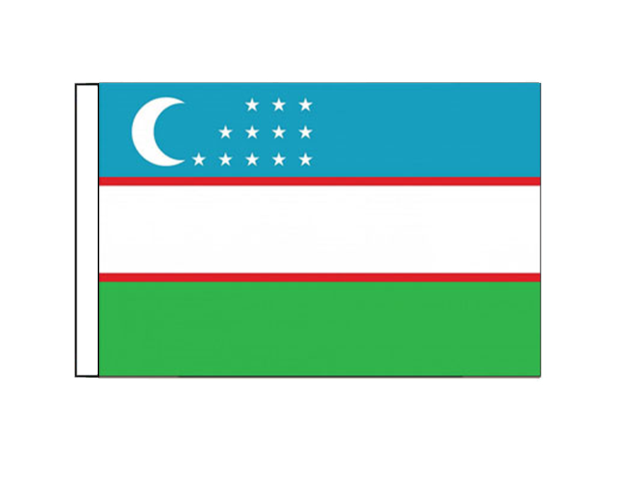 Uzbekistan (Small)