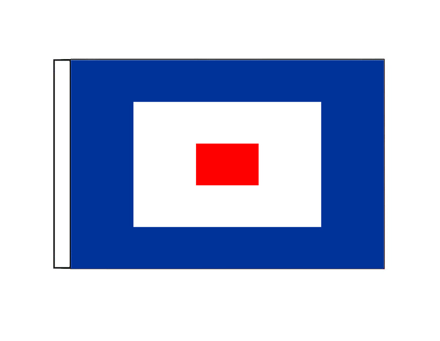Whiskey - W (Small)