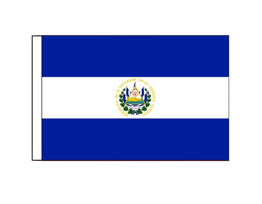 El Salvador (Small)