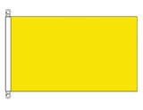 Quebec - Quarantine - HEAVY DUTY (0.9 x 1.5m) LARGE