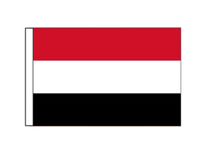 Yemen (Small)