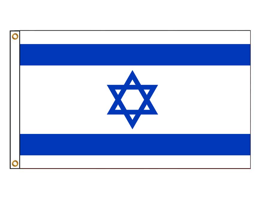 Israel (Medium)