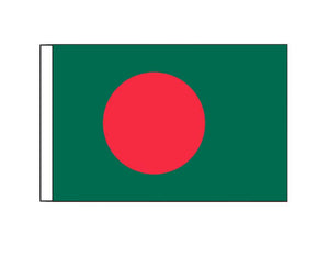Bangladesh  (Small)
