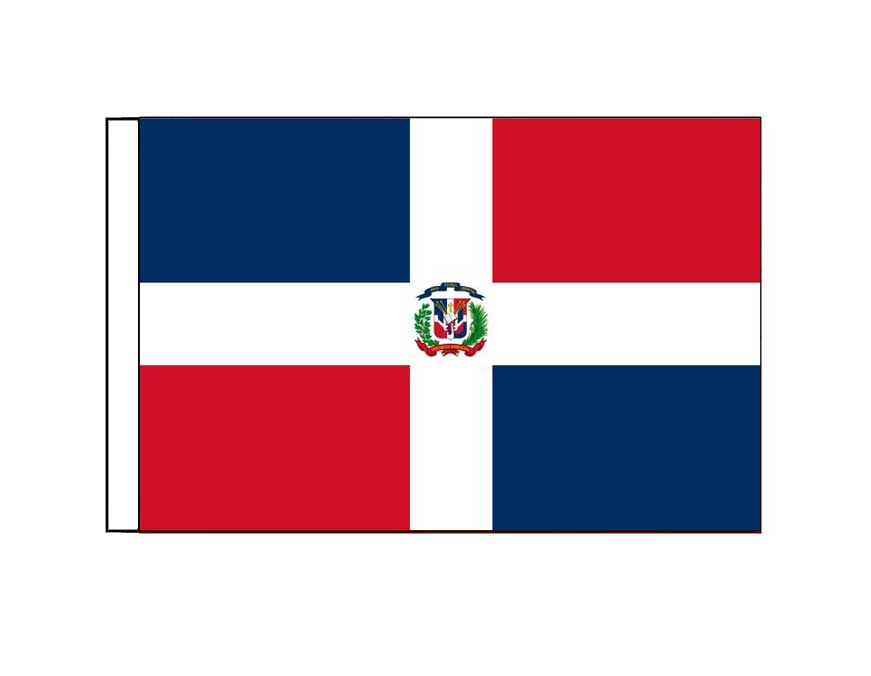 Dominican Republic (Small)