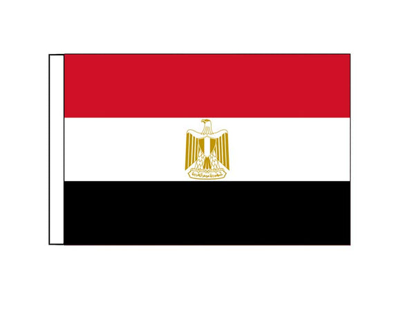 Egypt  (Small)