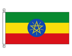 Ethiopia - HEAVY DUTY (0.9 x 1.8 m)
