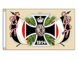 German Empire - 1914 Iron Cross