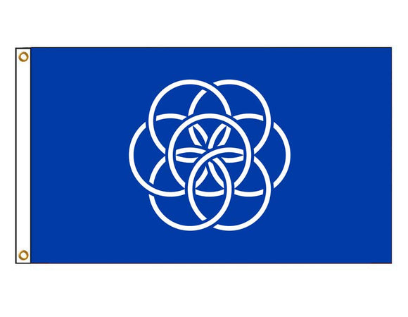 International Flag of Planet Earth