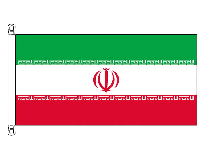 Iran - HEAVY DUTY (0.9 x 1.8 m)