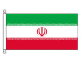 Iran - HEAVY DUTY (0.9 x 1.8 m)
