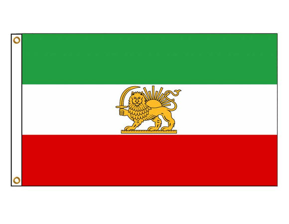 Iran - Persia (Old)