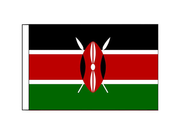 Kenya (Small)