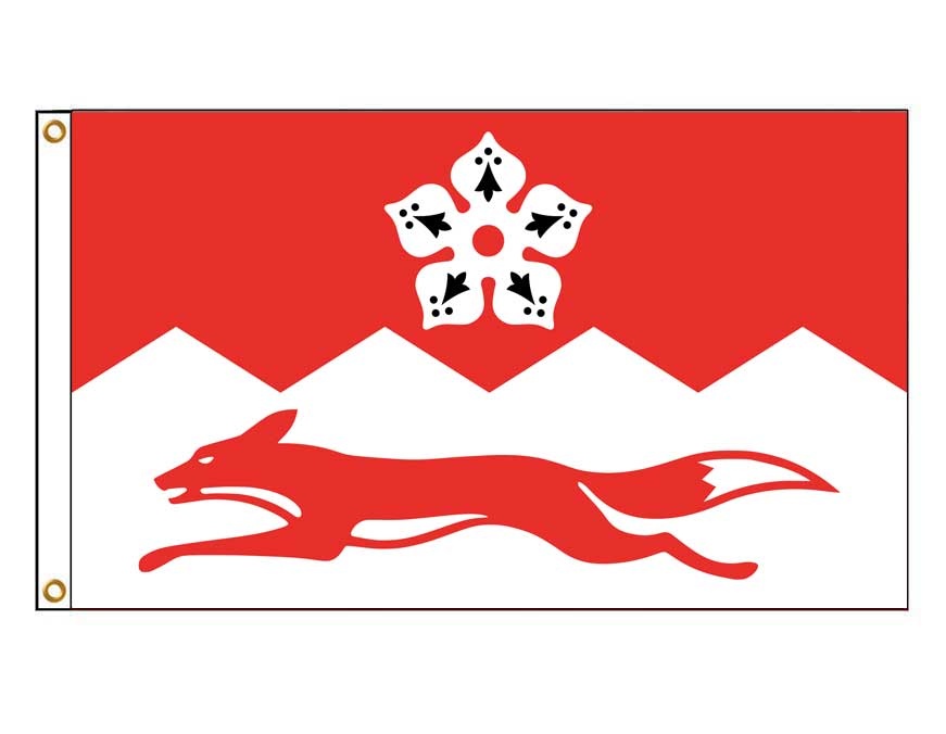 Leicestershire (New) -  England