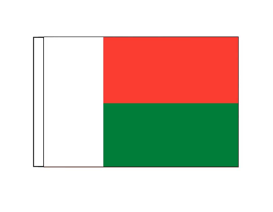 Madagascar  (Small)