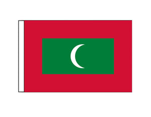 Maldives  (Small)