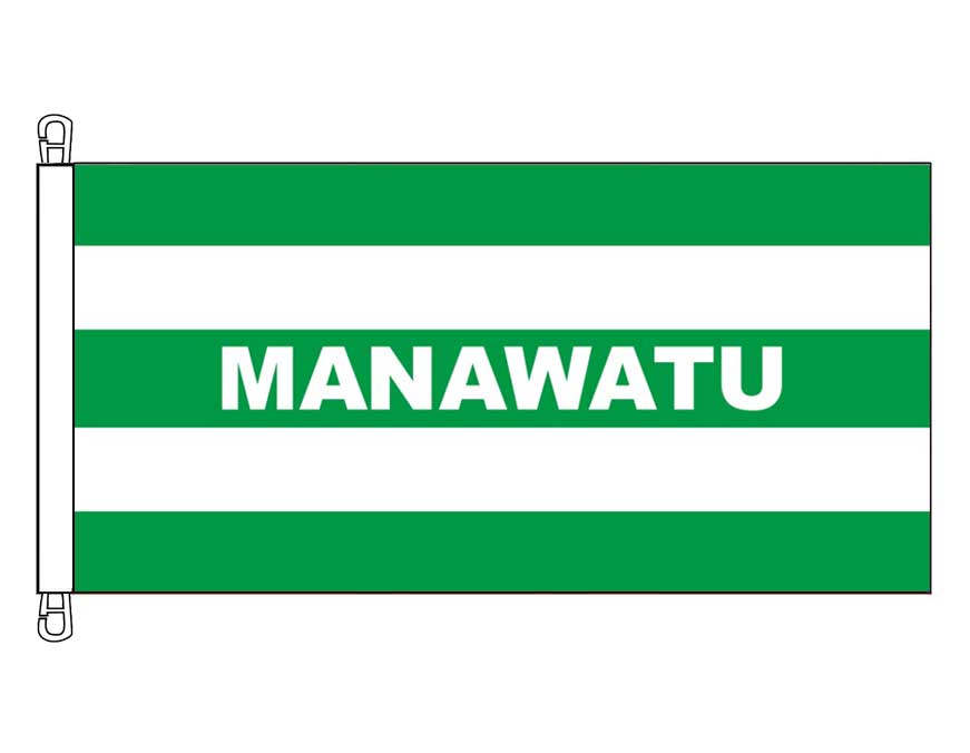 Manawatu Colours - HEAVY DUTY (0.9 x 1.8 m)
