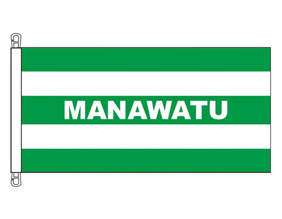 Manawatu Colours - HEAVY DUTY (0.9 x 1.8 m)