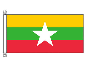 Myanmar - HEAVY DUTY (0.9 x 1.8 m)
