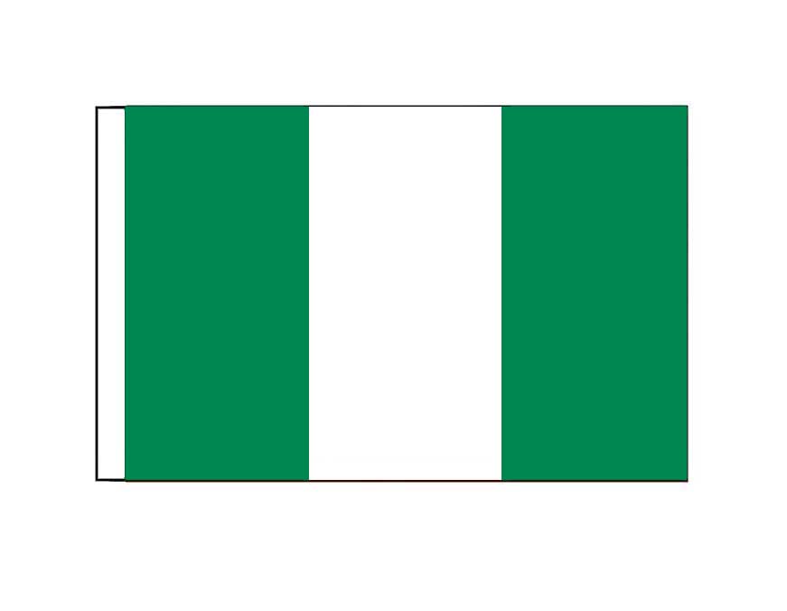 Nigeria  (Small)