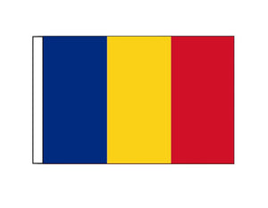 Romania (Small)