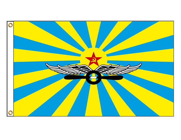 Soviet Air Forces - USSR