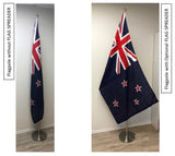 Flag Spreader (for Indoor Ceremonial Pole)