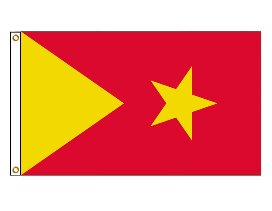 Tigray - Ethiopia