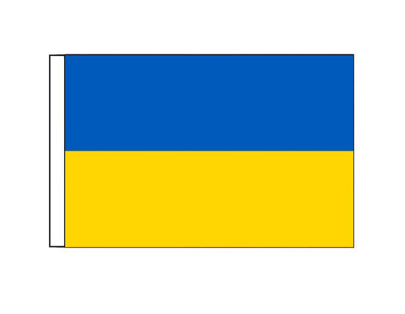 Ukraine (Small)