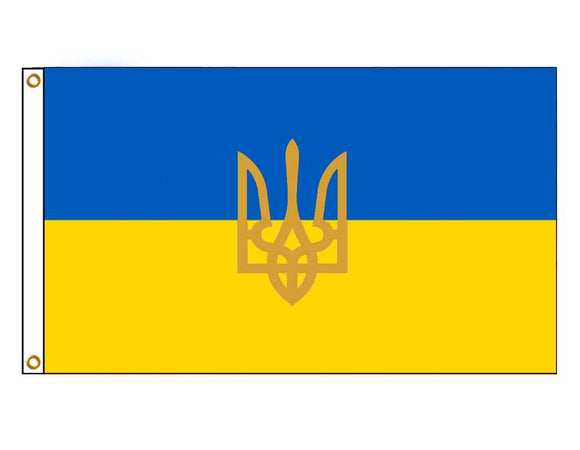 Ukraine (State)