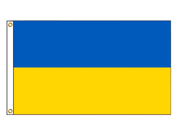 Ukraine (Medium)