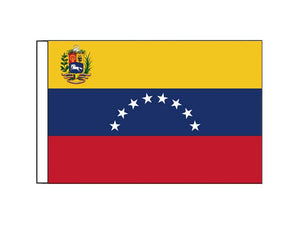 Venezuela (Small)