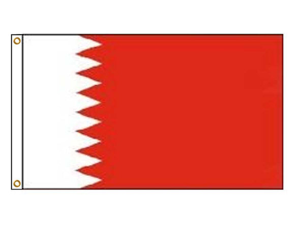 Bahrain (Old)