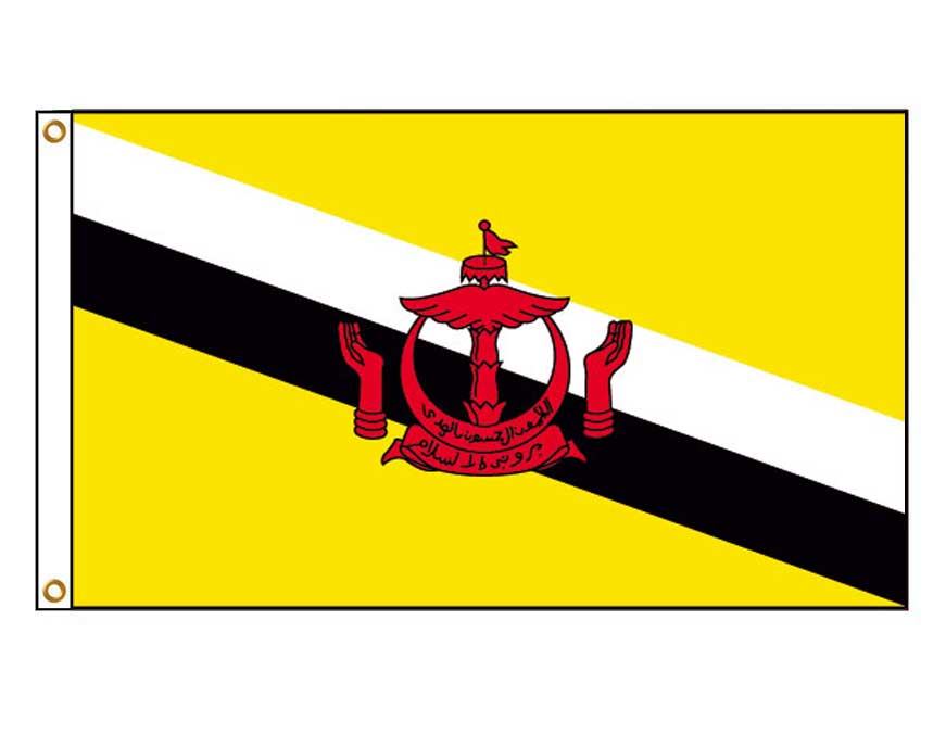 Brunei