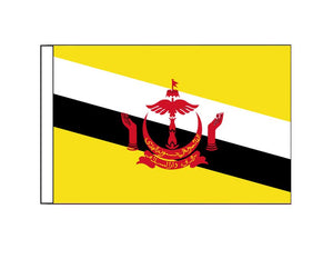 Brunei  (Small)